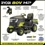 ryobi 80v 42in electric tractor