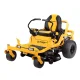Cub Cadet ultima zero turn mower